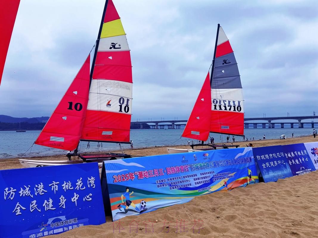 《2022中国足球协会五人制与沙滩足球》年度画册上线 《2022中国足球协会五人制与沙滩足球》年度画册上线