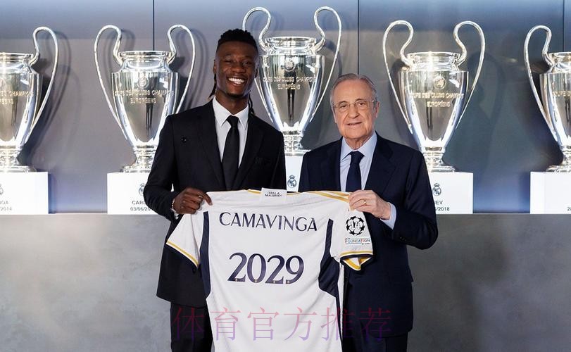 皇马将与卡马文加谈续约 解约金或10亿欧 皇马将与卡马文加谈续约 解约金或10亿欧